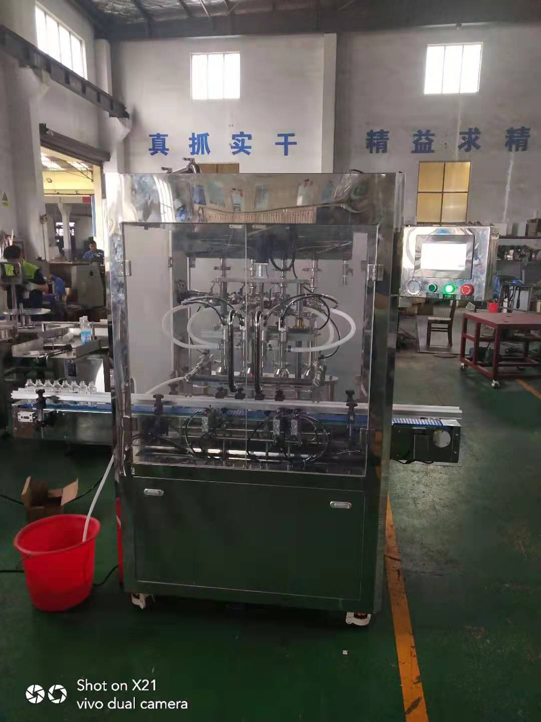 上海灌装机价格 全自动灌装机定制