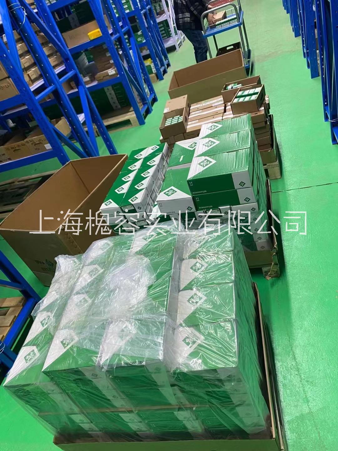 上海槐容实业 进口INA滚针轴承 INA轴承 现货发货