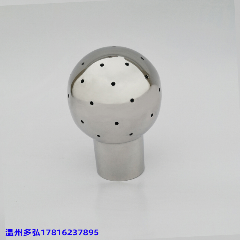 大口径卫生级304不锈钢清洗球喷淋球厂家批发规格全可定制