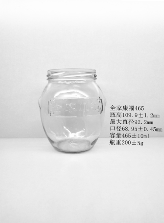 玻璃瓶 玻璃罐 饮料瓶