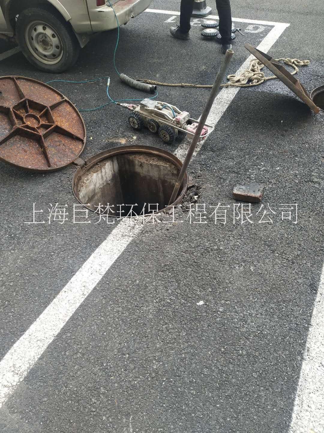 上海青浦雨污管道cctv检测 上海青浦下水管道影像检测 上海管道机器人检测图片