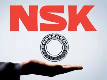 上海日本NSK轴承销售价格