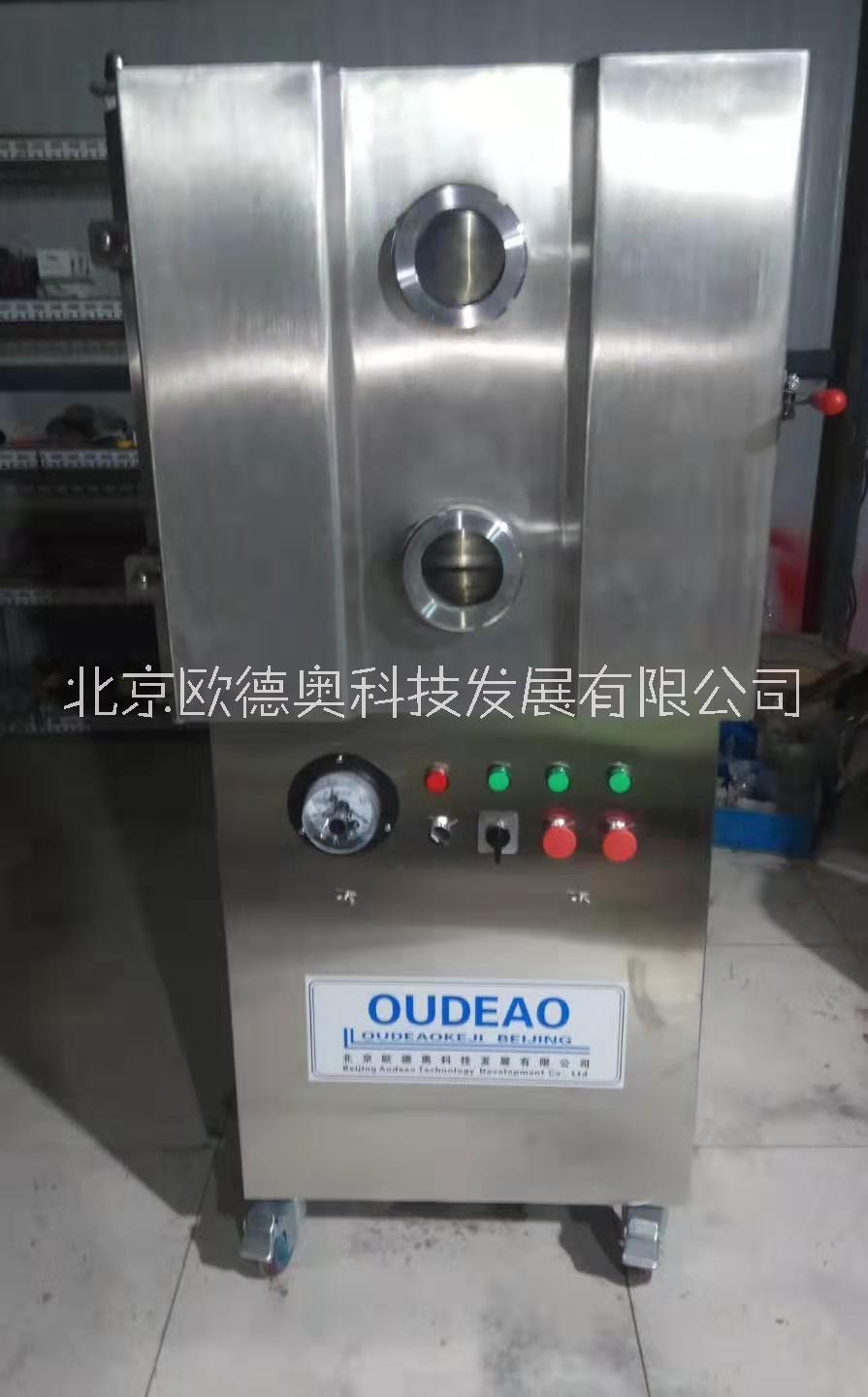 供应全不锈钢ODA-500LD型真空储存柜图片