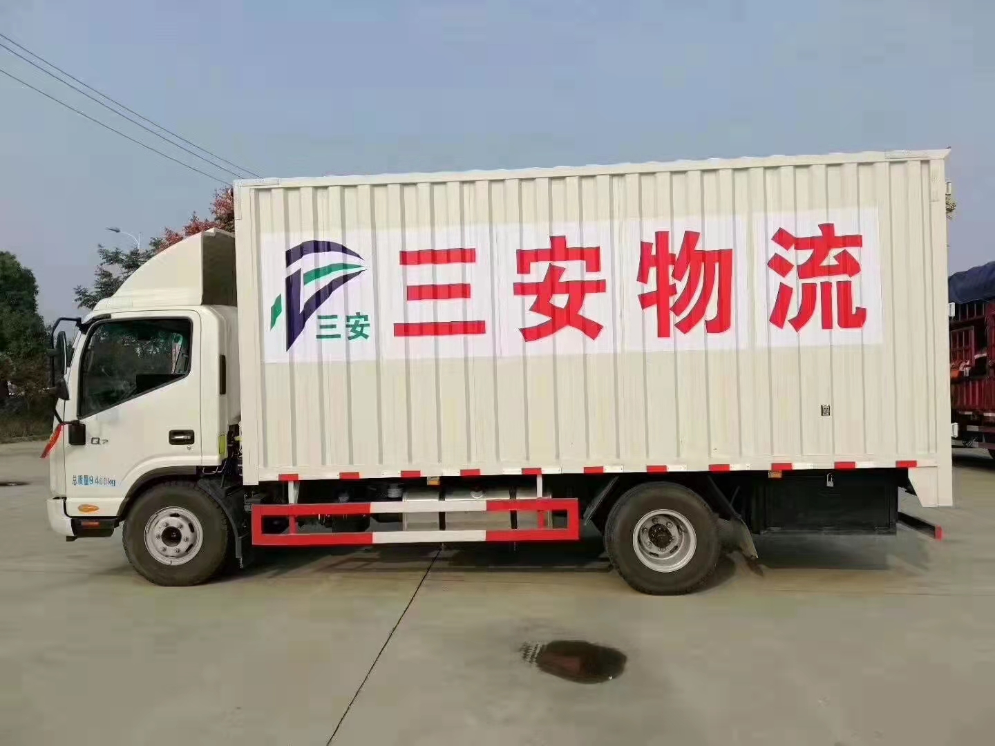 常州到广州包车配载 轿车托运 电动车物流 摩托车运输公司  常州至广州整车零担