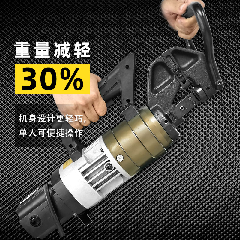 杭州市液压冲孔机厂家小型手提便携液压冲孔机可冲12mm厚钢板角铁槽钢