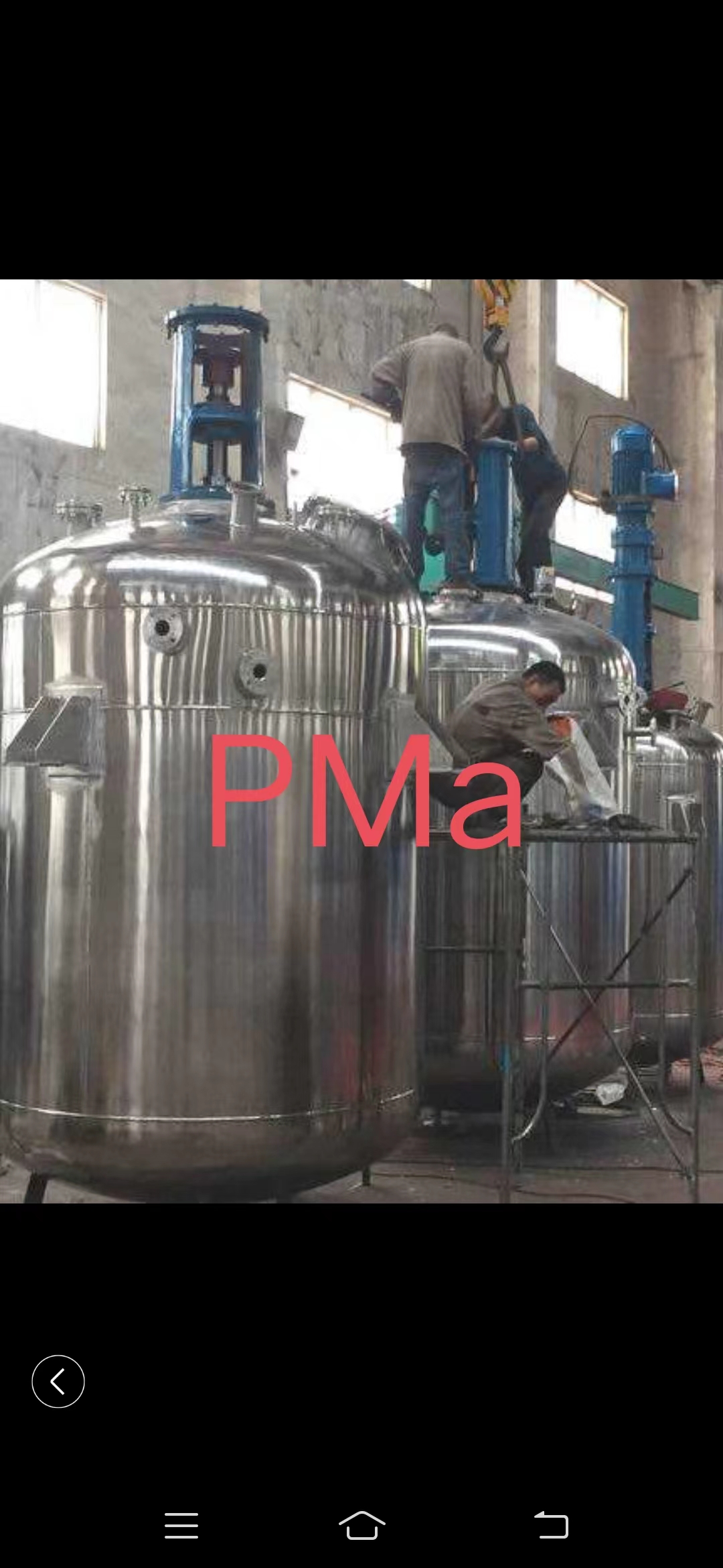 厦门化工溶剂机油回收最新价格  Pma提纯厂家