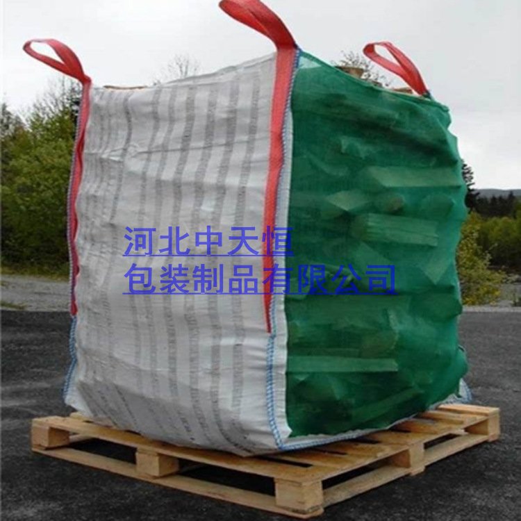 透气吨包吨包袋4+2吊环网眼吨袋1-2吨承重马铃薯土豆