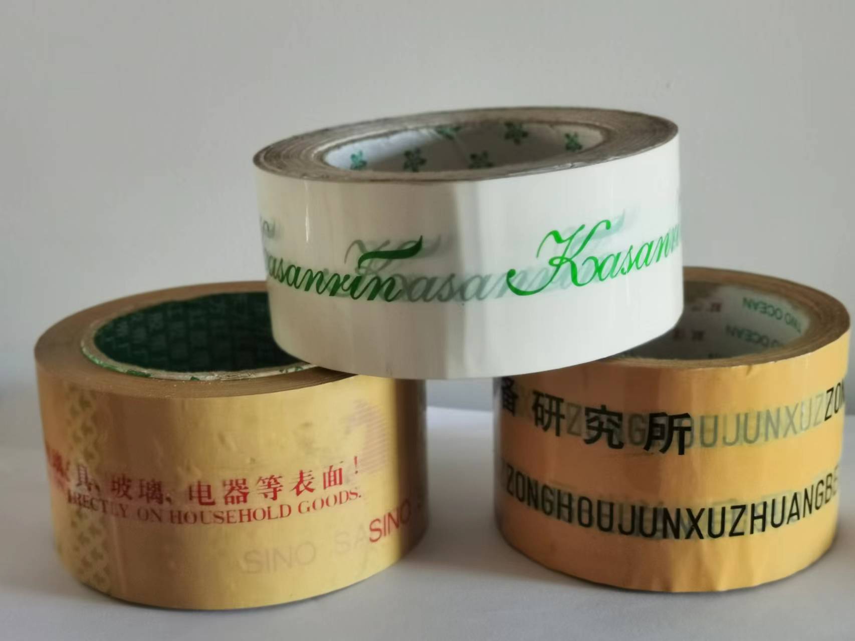 北京米黄胶带厂 天津布基胶带价格图片