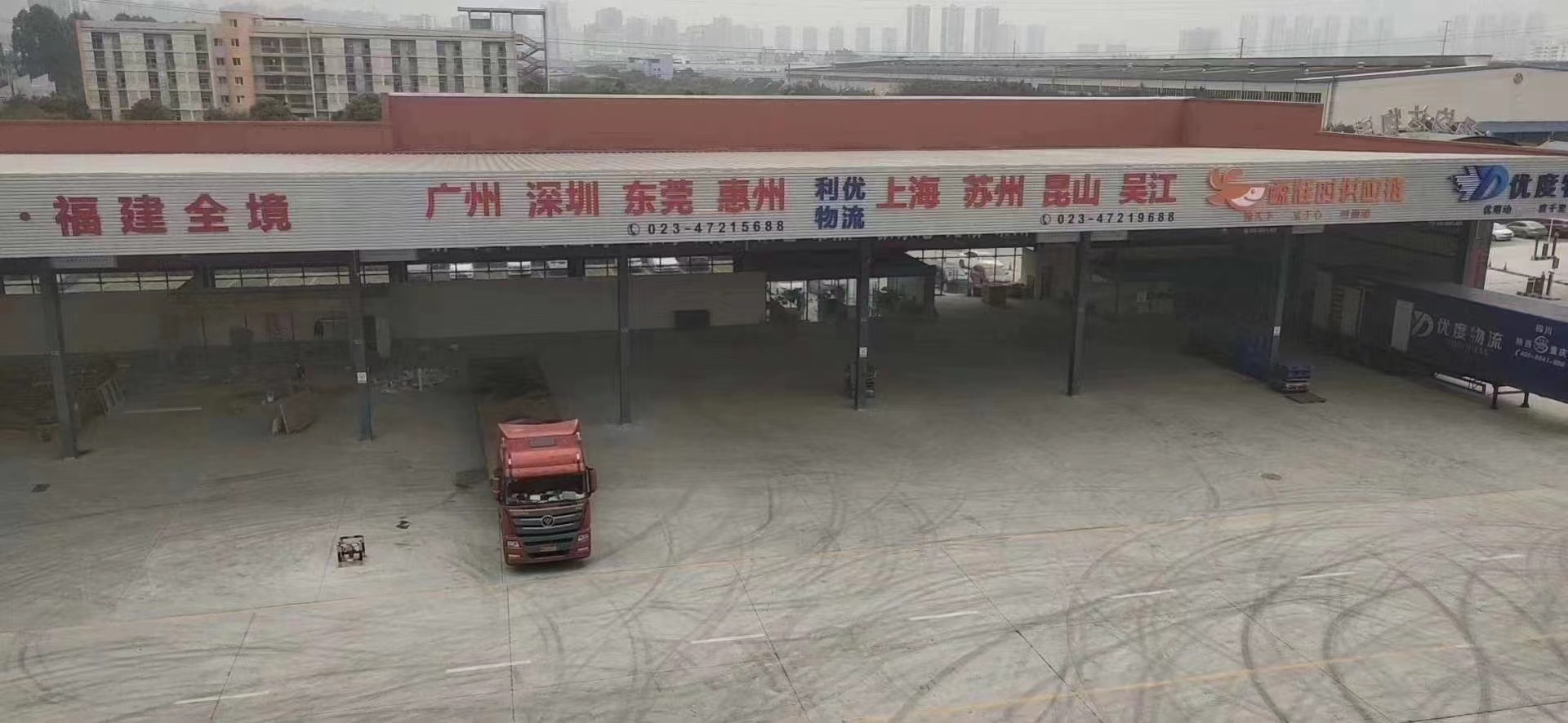 重庆到北京大件物流 整车零担 危险品运输 轿车托运公司  重庆发北京往返专线