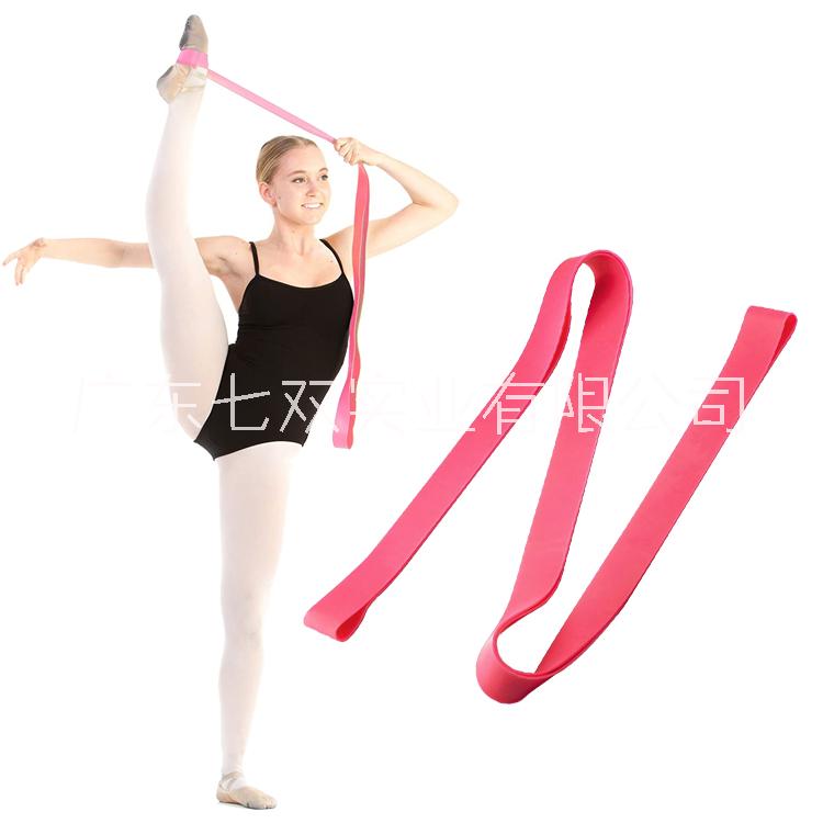 厂家批发228cm周长拉力环舞蹈拉筋带 弹力环 乳胶瑜伽芭蕾带
