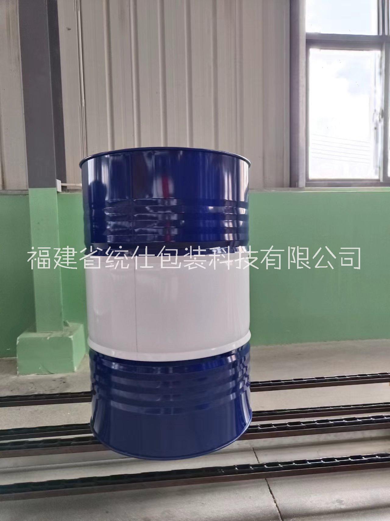 福建大铁桶烤漆桶镀锌桶生产厂家润滑油桶化工桶图片