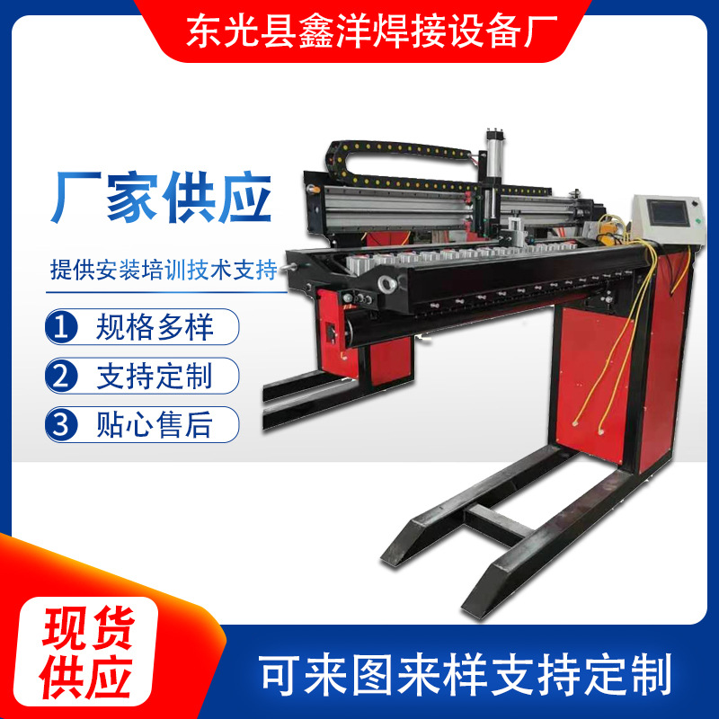 全自动数控直缝焊机哪里便宜  全自动数控直缝焊机哪里有卖