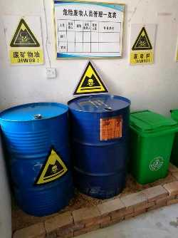 荆州废液压油回收公司-荆州废油回收公司