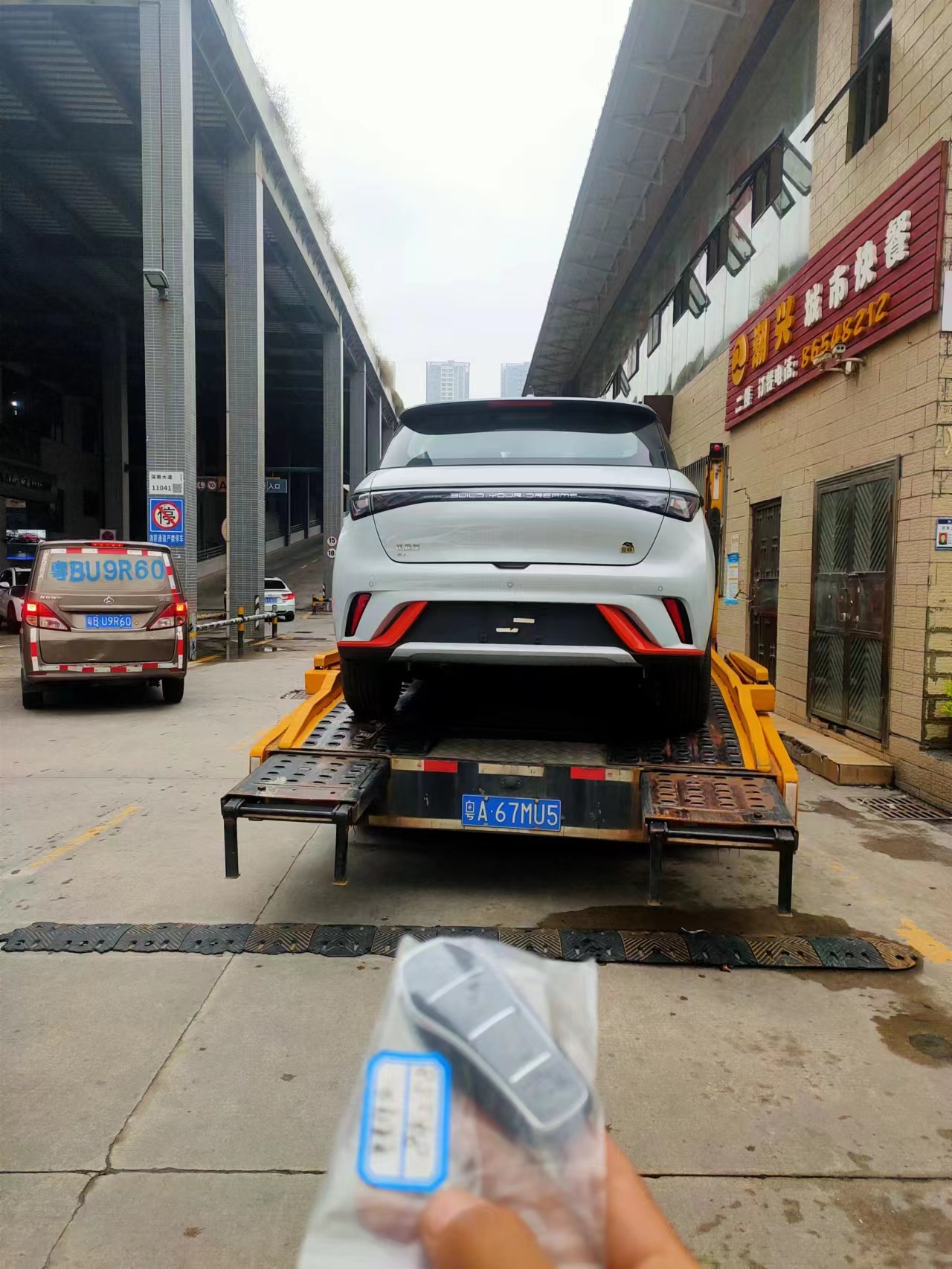 广州发上海轿车托运批发