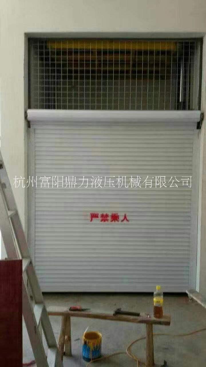 杭州液压升降机工程-液压升降机安装-液压升降机报价-液压升降机哪家好图片
