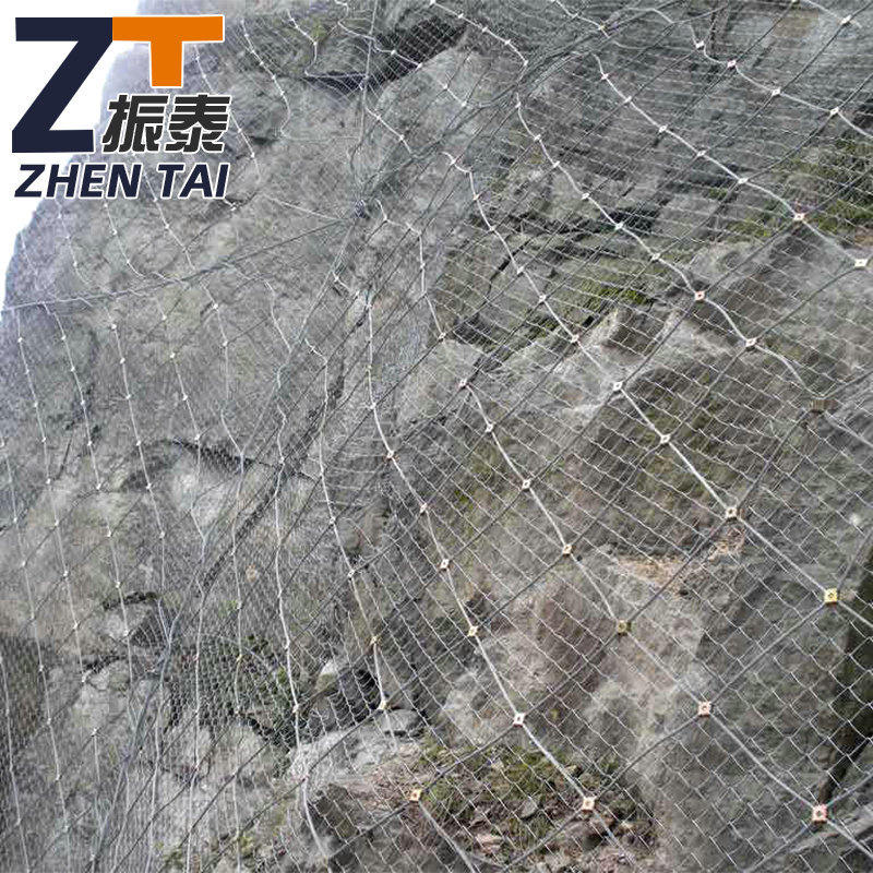 高强度钢丝柔性防护网 gns2主动防护网矿山支护网 边坡防护网价格