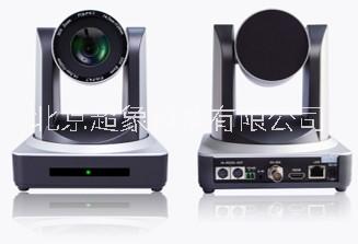 恒豪Z20会议摄像机