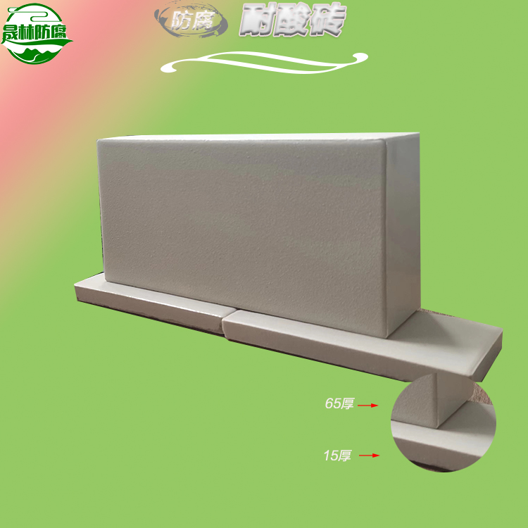 600*600耐酸砖精准磨边，尺寸标准 山东加大加厚耐酸地板砖价格8
