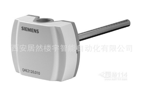 Siemens/西门子一体式温度传感器QAE2164.015含套管批发