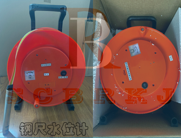 四川佰瑞BR-DGK型电测水位计 钢尺水位计 平尺水位计 便携式水位计