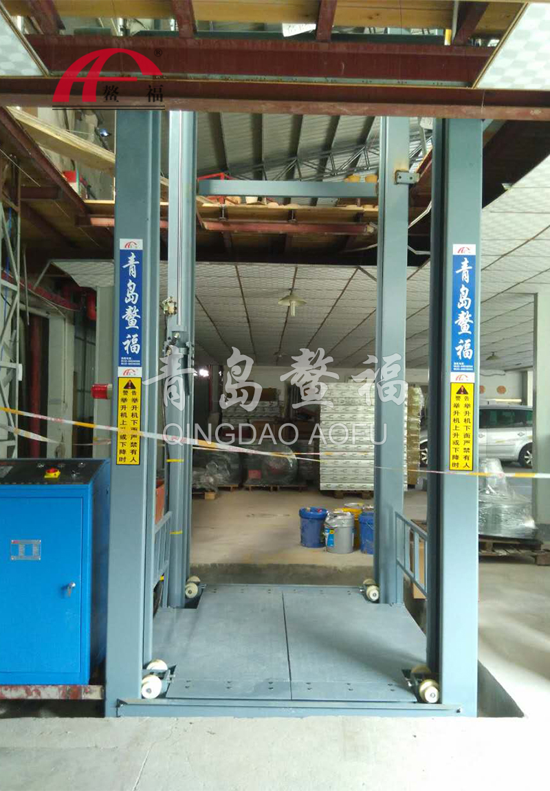 鳌福QSJY3-4B汽车升降平台电动液压式双链条提升汽车升降电梯