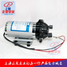 DP-100（A）型24V电动微型隔膜泵供应、批发、出厂价、哪家好
