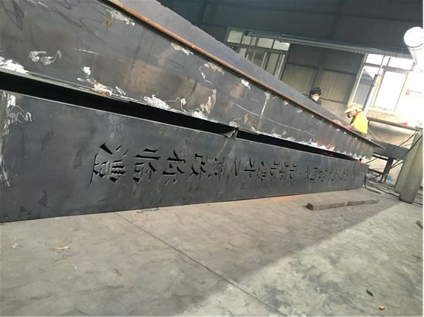 Q355GNH耐候钢板供应商  Q355GNH耐候钢板多少钱