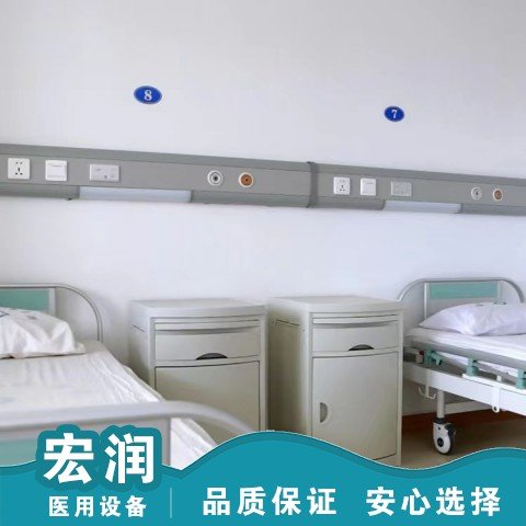 医用床头设备带 养老院氧气设备带 免费开孔医院气体工程安装