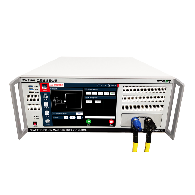 长沙市脉冲磁场抗扰度厂家脉冲磁场抗扰度符合标准IEC61000-4-9 GBT17626.9模拟发生器