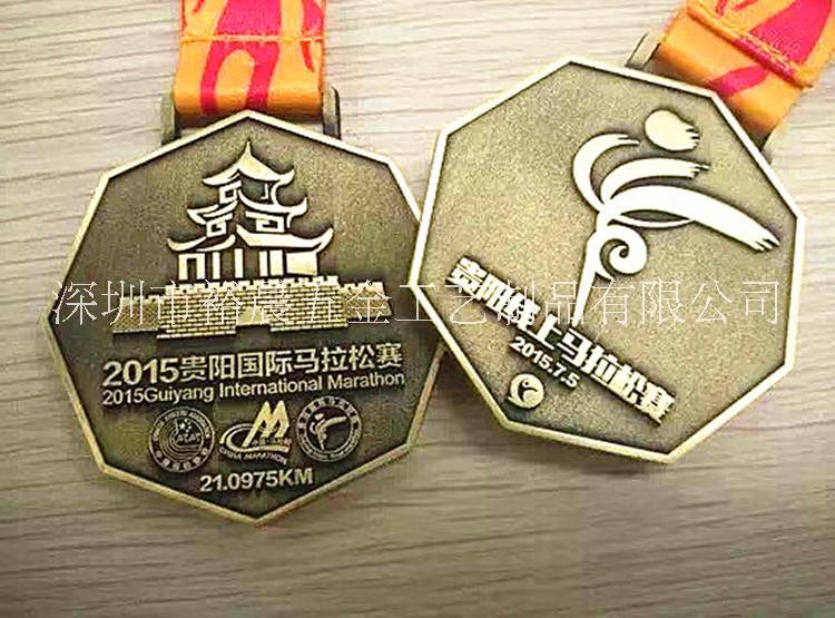 宁波山地马拉松奖牌定制定做体育运动纪念品奖品图片