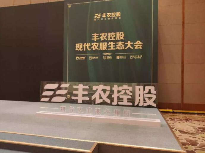 北京背景板搭建公司舞台桁架写真喷绘PVC展板易拉宝拉网展架制作