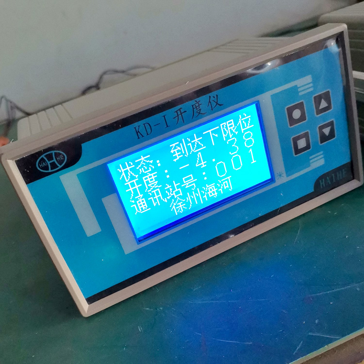 海河KD-I闸门开度仪 闸门开度测控仪 闸位计开度传感器配套液晶显示仪表图片
