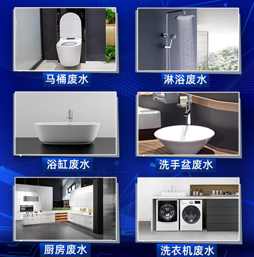 北京卓勒zdeller污水污物提升器销售朝阳污水提升器维修