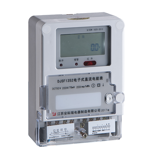 安科瑞光伏直流电能表DJSF1352-S红外通讯LCD显示厂家-销售-价格