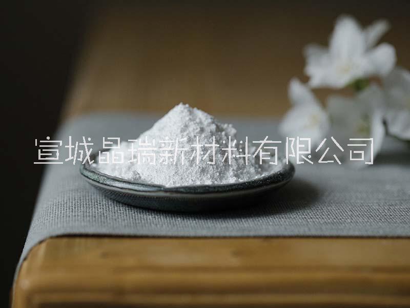 纳米氟化镧 30-50nm 宣城晶瑞 厂家销售