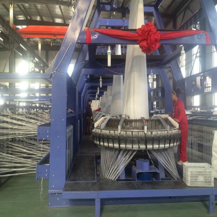 安徽恒瑞克机械设备SCM-225 SCM-2250×8S新型小凸轮八梭圆织机编织袋生产机械