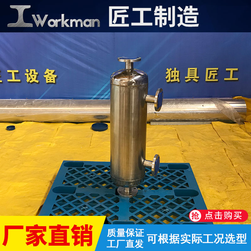 汽水水水换热316螺旋螺纹管换热器冷凝器图片