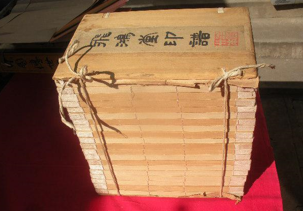 北京图书回收报价-图书回收公司热线-图书回收就找北京众志诚再生资源回收有限公司