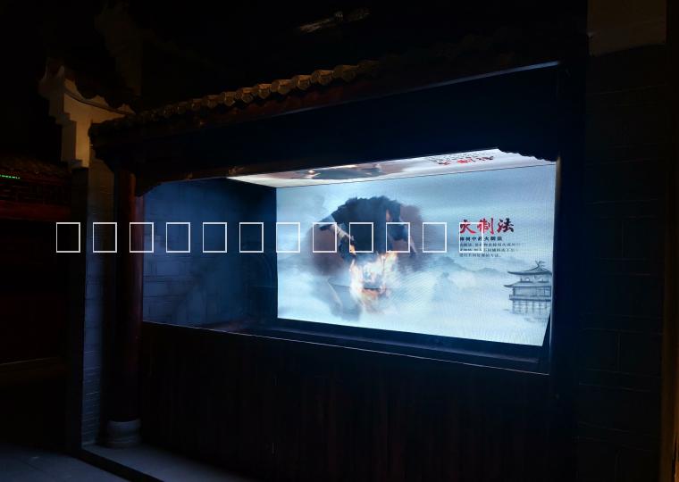 上海市360度三维立体效果厂家