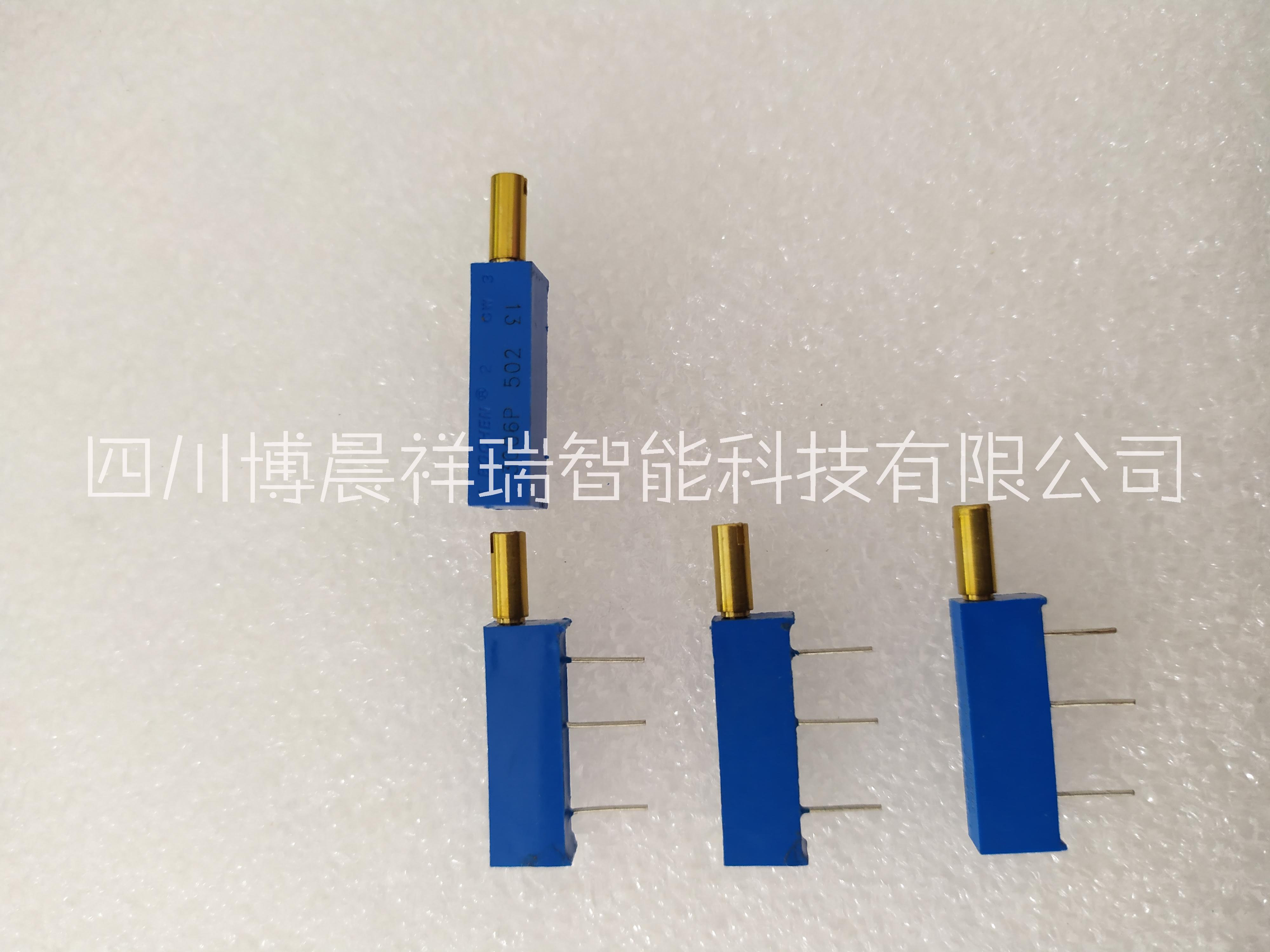 测调3006P型多圈玻璃釉电位器 代码13 蓝玻璃釉 直插式电位器 BOCHEN电位器供应商