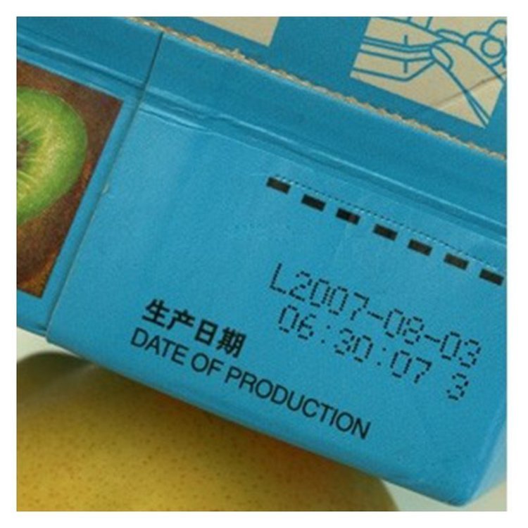 小字符工业喷码机普印喷码设备 小字符工业喷码机 进口打码机 物品喷码标识