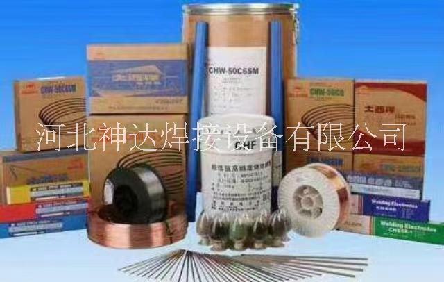 广州回收大西洋焊条焊丝批发