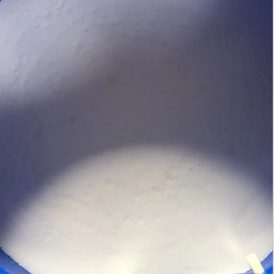 沥青乳化剂 中裂阳离子膏体乳化膏