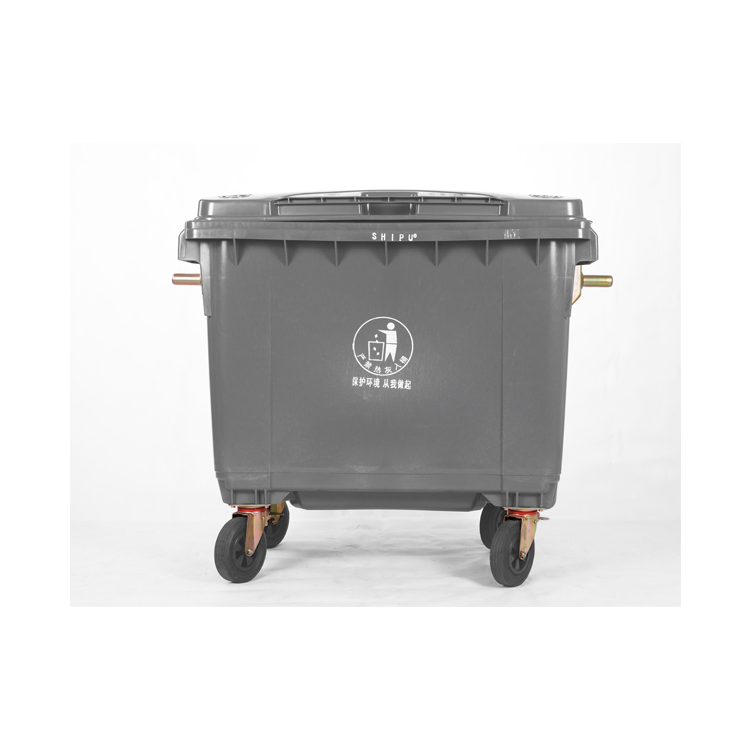 塑料环保垃圾桶660L