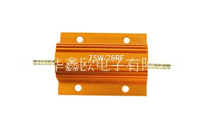 供应华鑫欧 RX24黄金铝壳电阻铝外壳功率线绕电阻器