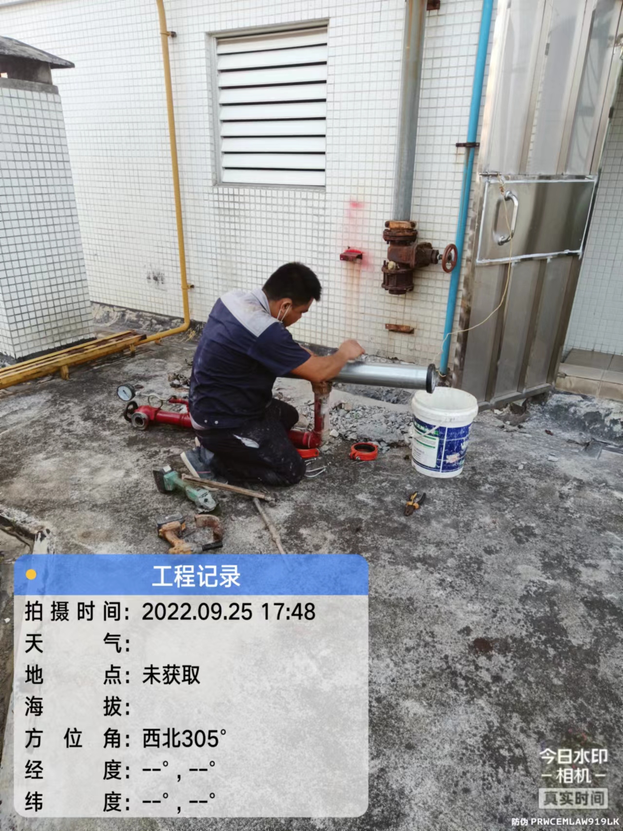 广州屋顶裂缝漏水检测公司、维修、报价、处理、热线