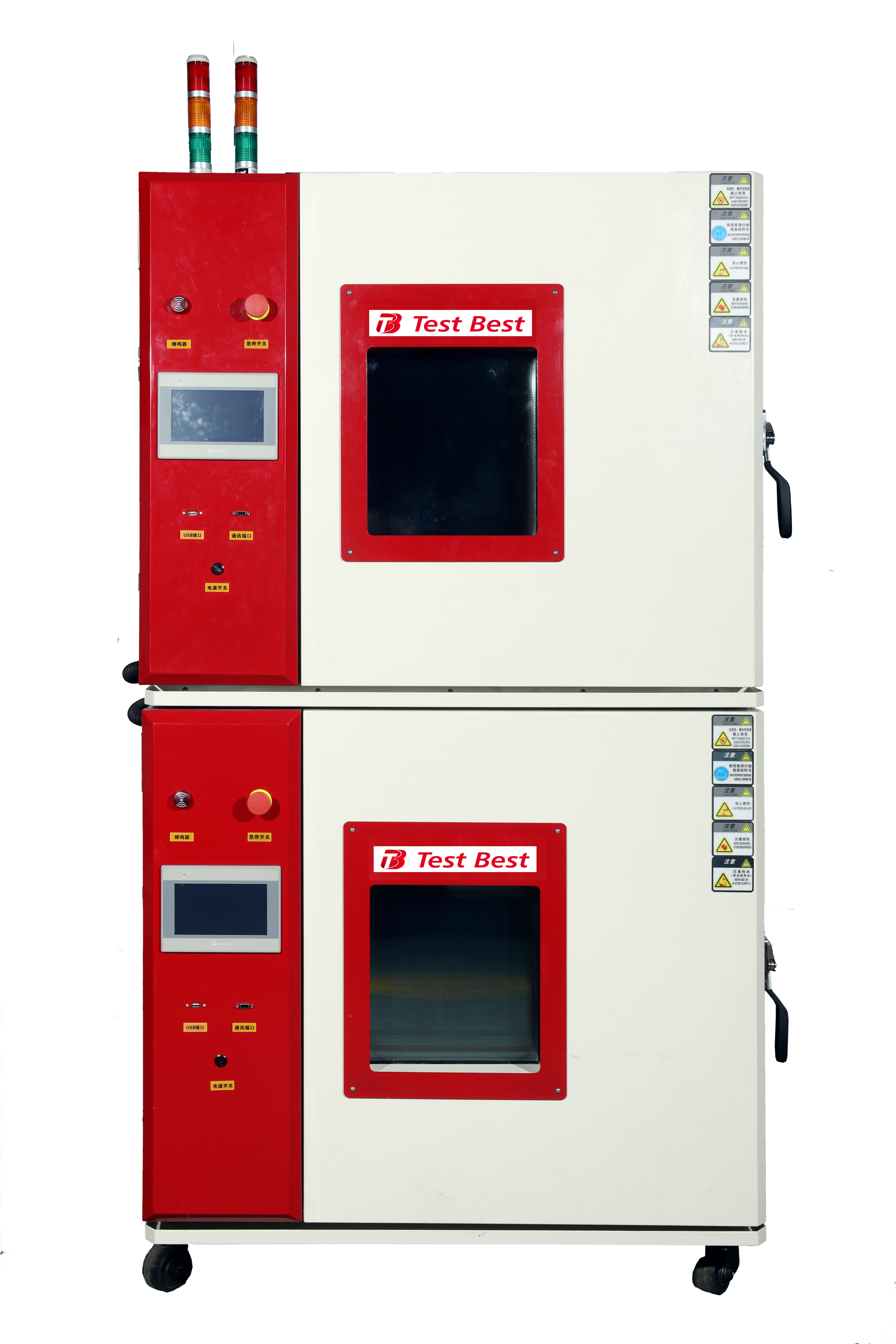 肖克利高低温试验箱（可定制）图片
