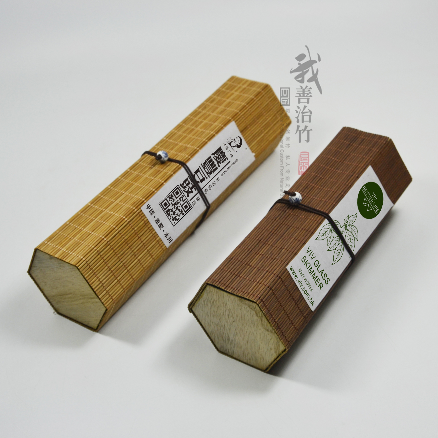 厂家批发六角竹丝盒竹帘盒竹编盒寿司盒茶叶包装盒竹包装竹制品