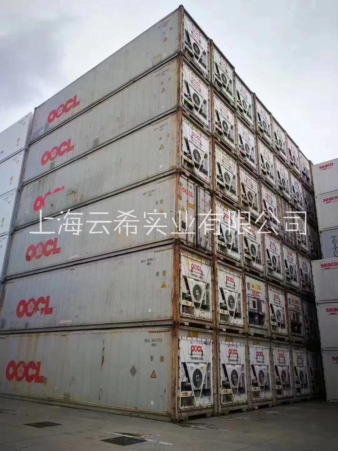 北京出售出租二手冷藏冷冻集装箱移动冷库海运集装箱货柜集装箱仓库集装箱批发