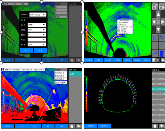 TMO Viewer隧通隧道质量与安全监控云平台
